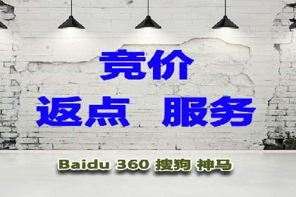 信息流广告优化实战攻略